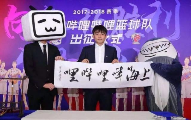 1658765214938011815.jpg bilibili.jpg