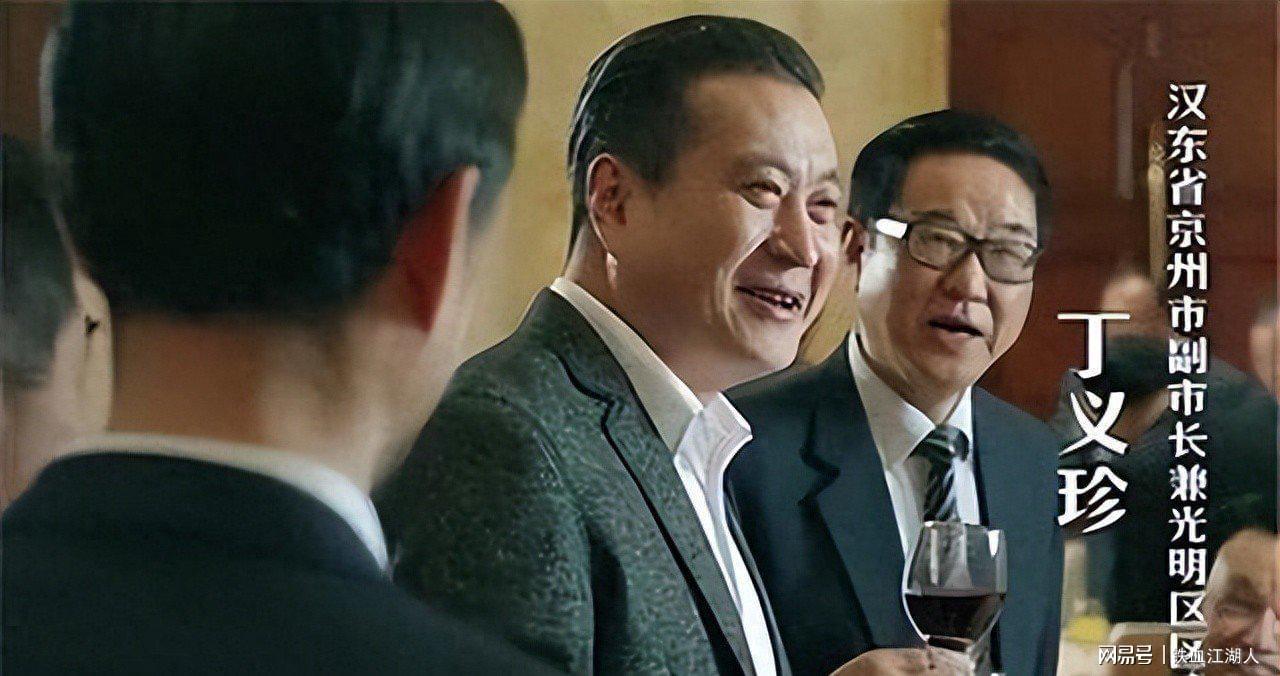开云体育下载-建国后外逃级别最高的贪官！至今未落网，23年来逃跑方式仍是谜